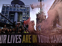 Белый дом: Израиль согласился на сделку, от ХАМАСа ответ еще не получен