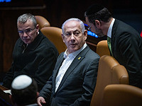 Нетаниягу предстоит медицинское обследование. Ярив Левин станет и.о. главы правительства