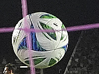 Обладателем Кубка Израиля по футболу стал 