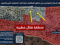 ЦАХАЛ предупредил жителей Газы о расширении операции на севере сектора