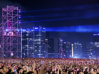 Концерт Авива Гефена в Тель-Авиве не был прерван во время сирены. ЦАХАЛ проводит расследование