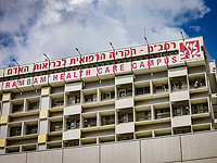 В Хайфе в результате ДТП тяжело травмирован мотоциклист