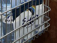 Антимонопольное управление не позволит 