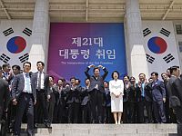 На президентских выборах в Южной Корее победил представитель оппозиции