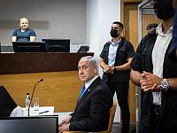 Допрос Нетаниягу: судья сделал замечание обвинителю