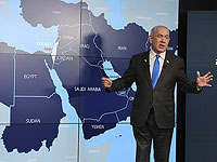 Опрос Pew Research Center: хорошо к Израилю относятся только в двух из 24 стран