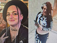 Внимание, розыск: пропала 29-летняя Бетти Гельман из Реховота (найдена)