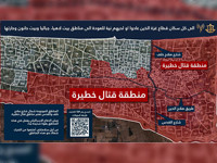 ЦАХАЛ опубликовал предупреждение для жителей северных районов Газы