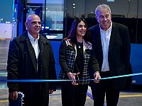 Проблемы общественного транспорта и ШАБАК против арабского рэкета. Экономический обзор