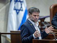 Бецалель Смотрич потребовал от Банка Израиля не исполнять международные санкции против израильтян