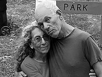 В Газе найдены останки двух убитых израильтян