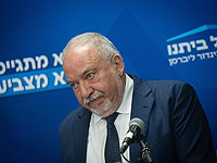 Либерман: Израиль вооружает группировки в Газе, поддерживающие 