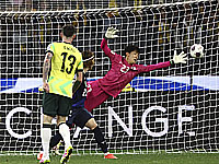 Отборочный матч чемпионата мира. Австралийцы победили сборную Японии