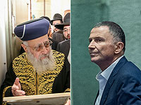 Раввин Ицхак Йосеф о Юлии Эдельштейне: 