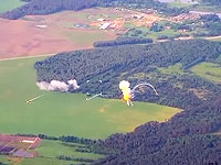 ВСУ сообщили об уничтожении установки