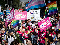 Памяти Ширы Банки: в Иерусалиме проходит парад гордости и толерантности