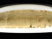 Свитки Мертвого моря могут быть старше, чем считалось