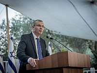 Ярив Левин на