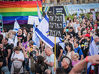 На площади Рабина в Тель-Авиве состоялся антиправительственный митинг
