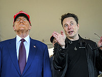 Маск объявил, что Трамп фигурирует в 