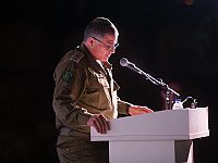 Зини завершил службу в должности командира Корпуса генштаба ЦАХАЛа