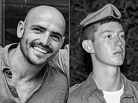 В бою на юге Газы погибли четверо военнослужащих ЦАХАЛа