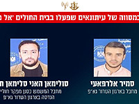 ЦАХАЛ уничтожил двух боевиков 