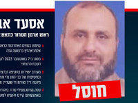 Ликвидирован глава террористической организации 