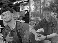 ЦАХАЛ назвал имена еще двух погибших в ходе военных действий в Газе