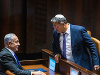 Гуманитарная помощь Газе: Бен-Гвир потребовал от Нетаниягу объяснений