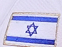 Израильтянка Нили Блок стала победительницей Кубка мира по самбо