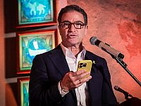 СМИ:  бывший глава 