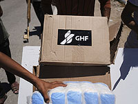 Организация GHF начала распределять гуманитарную помощь за пределами пунктов выдачи