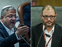 Бен-Гвир побывал на суде против депутата Офера Касифа, политики обменялись оскорблениями