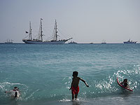 В Ницце начала работу конференция по защите Мирового океана