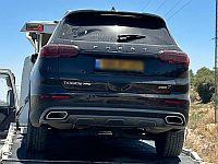 Угнанный у молодоженов в Бней-Браке свадебный автомобиль найден в Хевроне