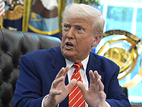 Дональд Трамп на пресс-конференции в Белом доме