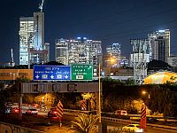 В центре Израиля были слышны взрывы