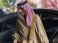 Times of Israel: Израиль блокирует визит глав МИД стран Ближнего Востока в Рамаллу