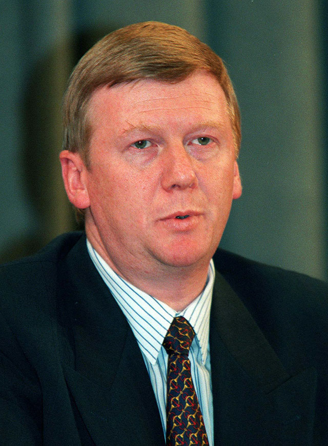 1996 год 1996 год