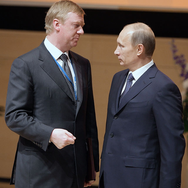 С Владимиром Путиным, 2010 год С Владимиром Путиным, 2010 год