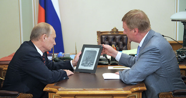 С Владимиром Путиным, 2011 год С Владимиром Путиным, 2011 год