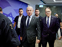 Нетаниягу проведет заседание по Ирану после разговора с Дональдом Трампом