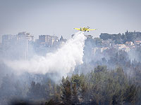 Пожар в районе Эйн-Керем в Иерусалиме локализован, тушение продолжается