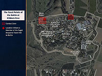 Отчет о бое за кибуц Эрез: террористам удалось прорваться, но захвата не было