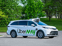 Uber начнет испытания беспилотных такси