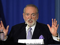 Посол США заявил, что государство Палестина может быть создано в одной из мусульманских стран