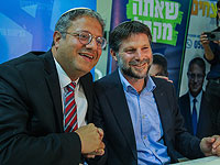 Пять стран объявили о введении санкций в отношении Смотрича и Бен-Гвира