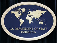 Госдеп США отмежевался от посла в Израиле, усомнившегося в создании 