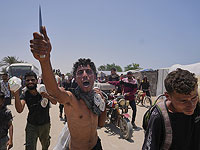 ЦАХАЛ заявил, что расследует очередное заявление об обстреле около пункта раздачи в Газе